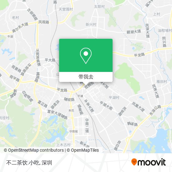 不二茶饮.小吃地图
