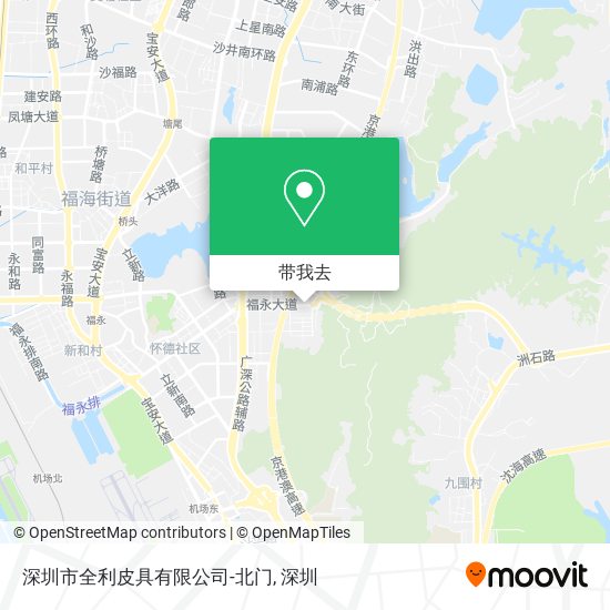 深圳市全利皮具有限公司-北门地图
