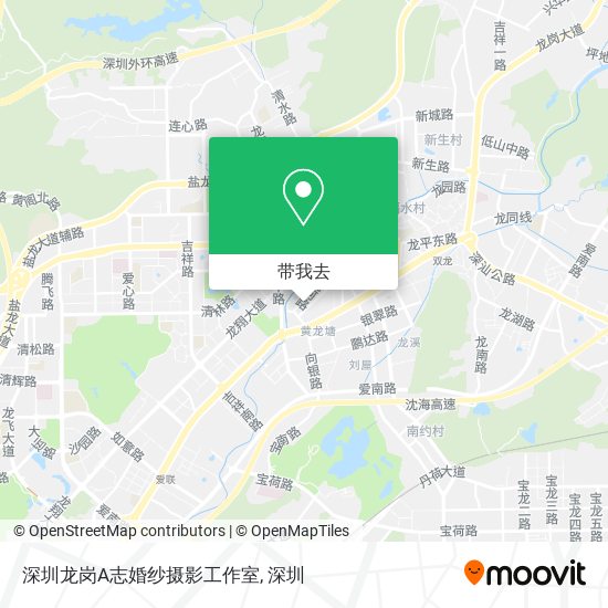 深圳龙岗A志婚纱摄影工作室地图