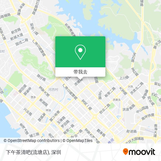 下午茶清吧(流塘店)地图