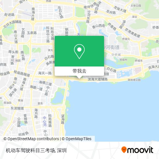 机动车驾驶科目三考场地图