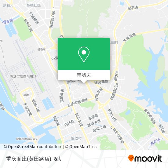重庆面庄(黄田路店)地图