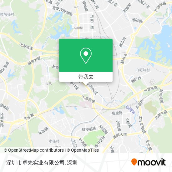 深圳市卓先实业有限公司地图