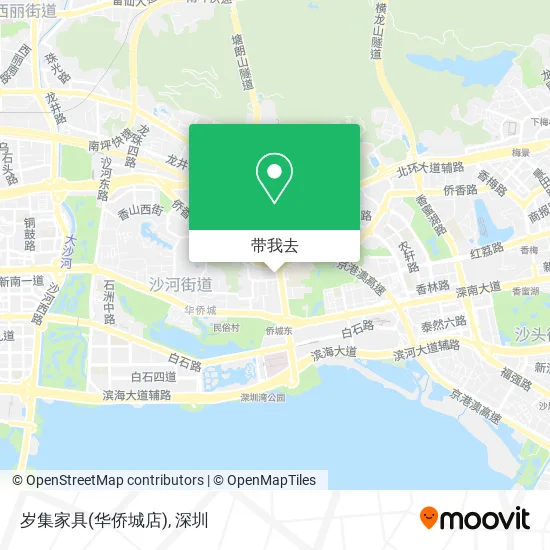 岁集家具(华侨城店)地图