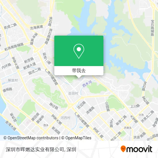 深圳市晖燃达实业有限公司地图