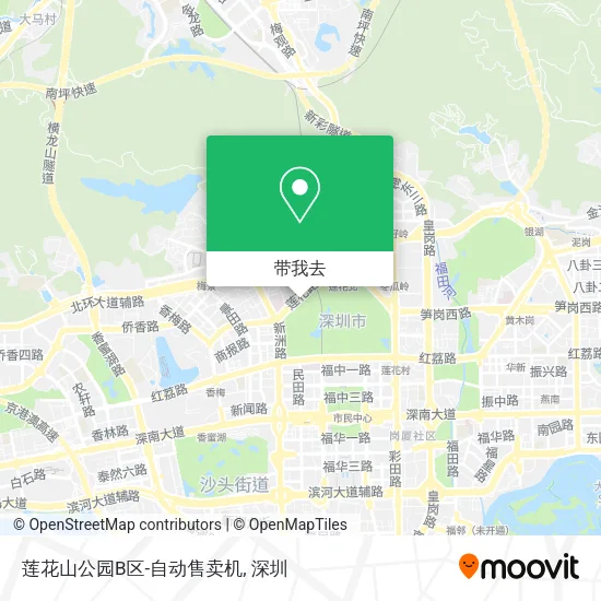 莲花山公园B区-自动售卖机地图