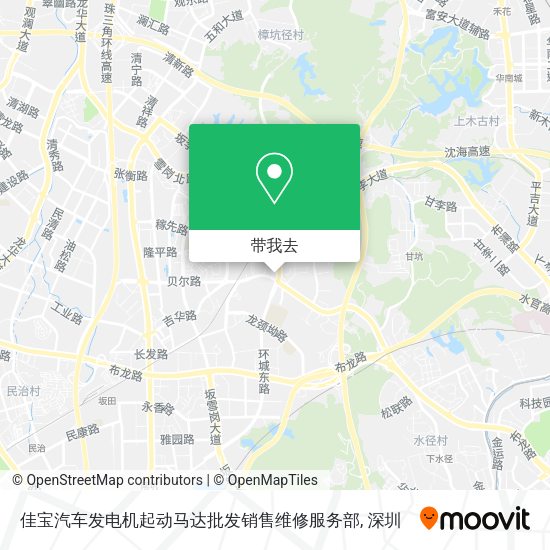 佳宝汽车发电机起动马达批发销售维修服务部地图