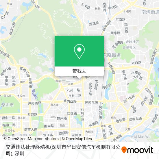 交通违法处理终端机(深圳市华日安信汽车检测有限公司)地图