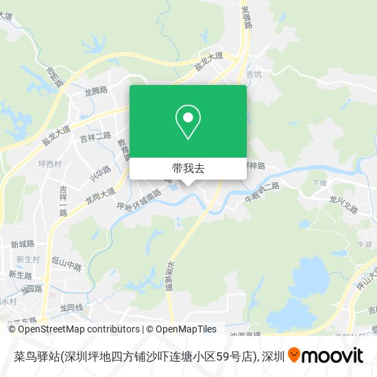 菜鸟驿站(深圳坪地四方铺沙吓连塘小区59号店)地图