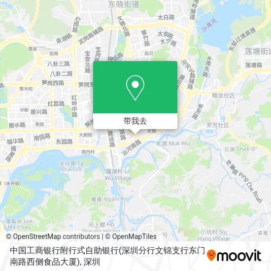 中国工商银行附行式自助银行(深圳分行文锦支行东门南路西侧食品大厦)地图