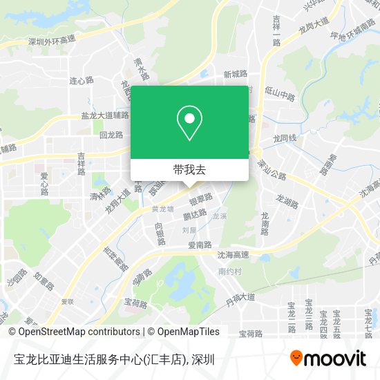 宝龙比亚迪生活服务中心(汇丰店)地图