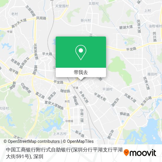 中国工商银行附行式自助银行(深圳分行平湖支行平湖大街591号)地图