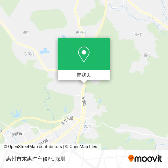 惠州市东惠汽车修配地图