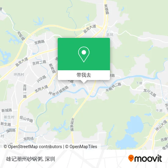 雄记潮州砂锅粥地图