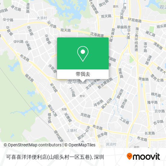 可喜喜洋洋便利店(山咀头村一区五巷)地图