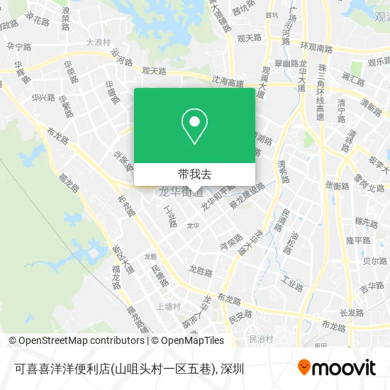 可喜喜洋洋便利店(山咀头村一区五巷)地图