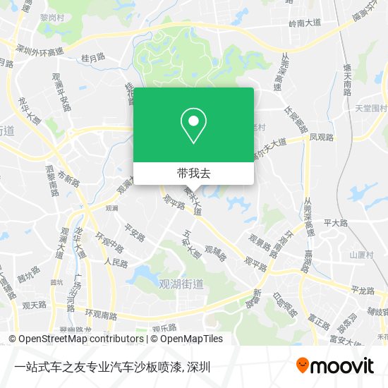 一站式车之友专业汽车沙板喷漆地图