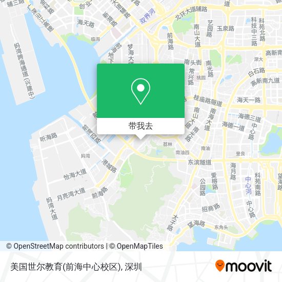 美国世尔教育(前海中心校区)地图