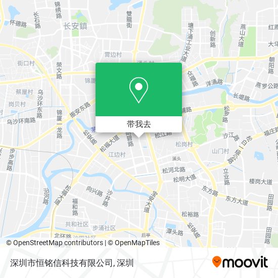 深圳市恒铭信科技有限公司地图