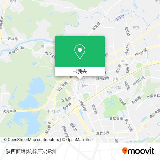 陕西面馆(坑梓店)地图