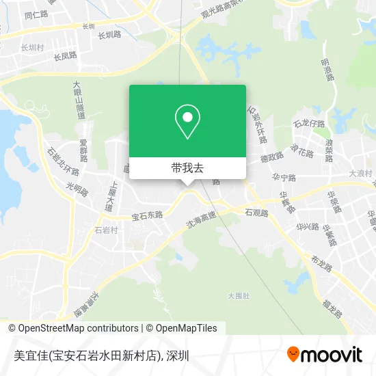 美宜佳(宝安石岩水田新村店)地图