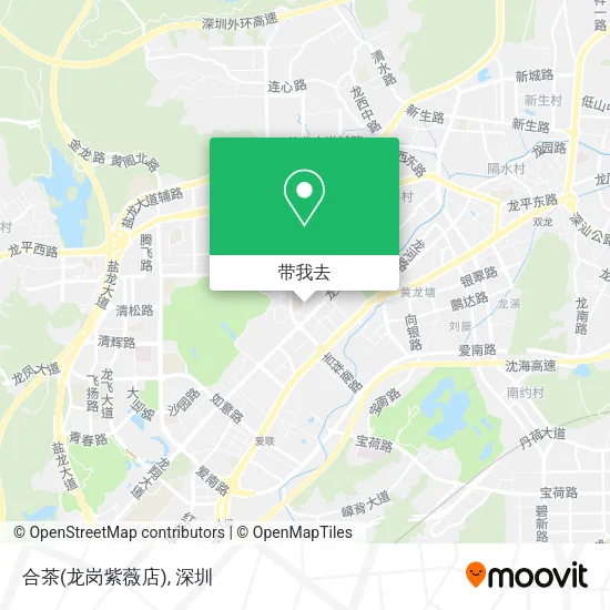合茶(龙岗紫薇店)地图