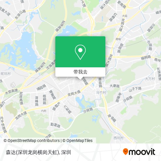 森达(深圳龙岗横岗天虹)地图
