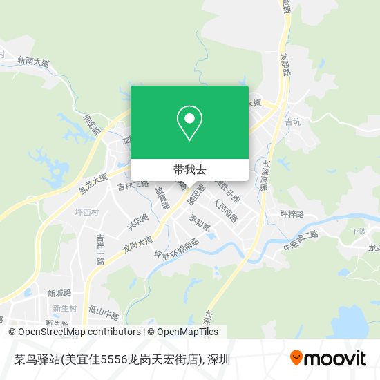 菜鸟驿站(美宜佳5556龙岗天宏街店)地图