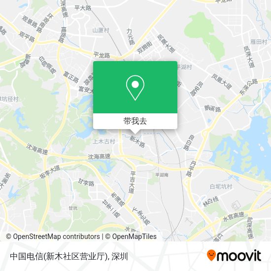中国电信(新木社区营业厅)地图