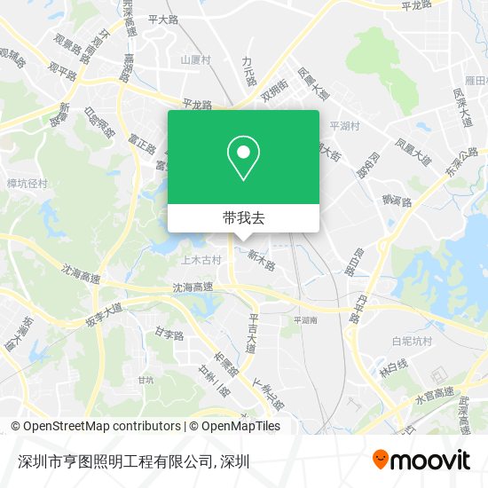 深圳市亨图照明工程有限公司地图