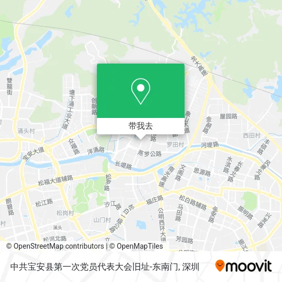 中共宝安县第一次党员代表大会旧址-东南门地图