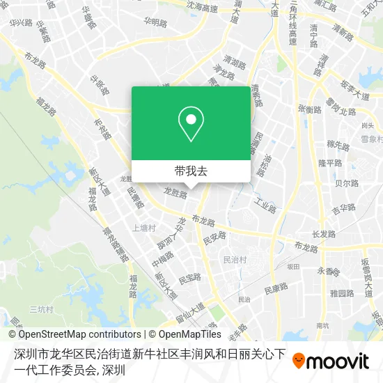 深圳市龙华区民治街道新牛社区丰润风和日丽关心下一代工作委员会地图