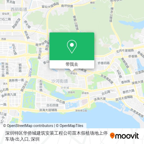 深圳特区华侨城建筑安装工程公司苗木假植场地上停车场-出入口地图