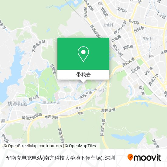 华南充电充电站(南方科技大学地下停车场)地图
