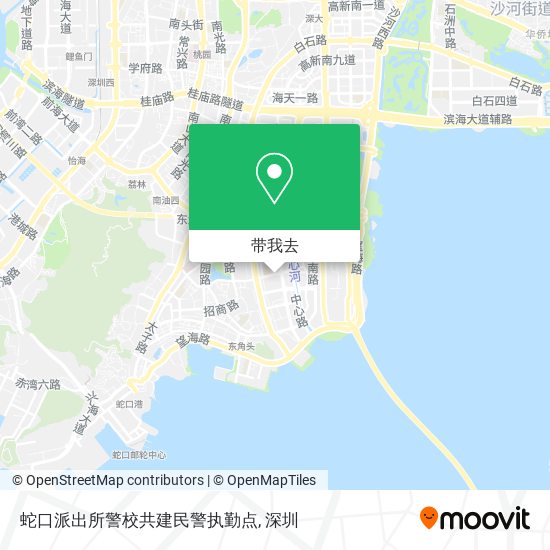 蛇口派出所警校共建民警执勤点地图