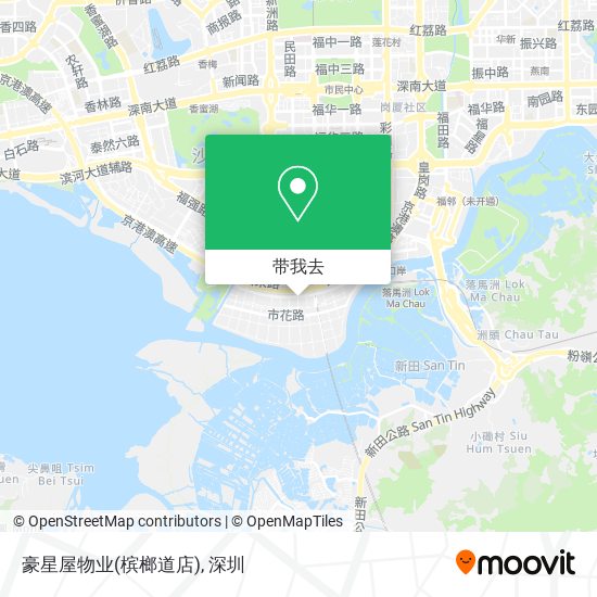 豪星屋物业(槟榔道店)地图