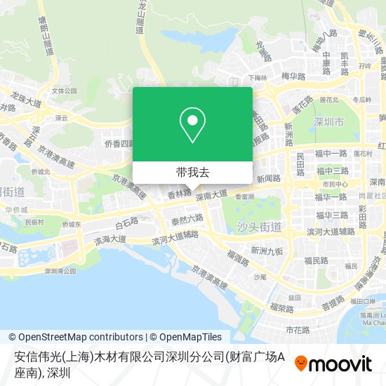 安信伟光(上海)木材有限公司深圳分公司(财富广场A座南)地图