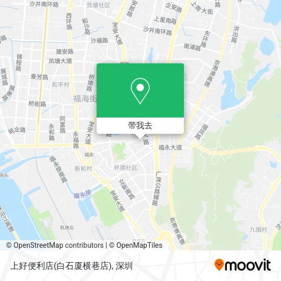 上好便利店(白石厦横巷店)地图
