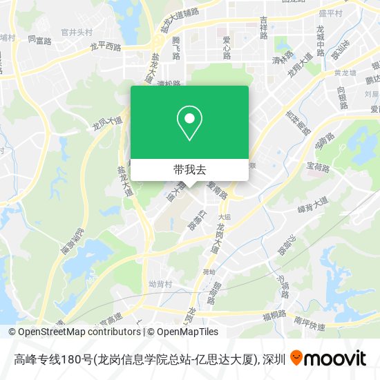 高峰专线180号(龙岗信息学院总站-亿思达大厦)地图