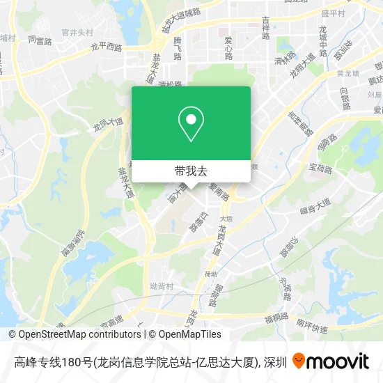 高峰专线180号(龙岗信息学院总站-亿思达大厦)地图