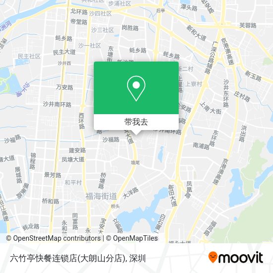 六竹亭快餐连锁店(大朗山分店)地图