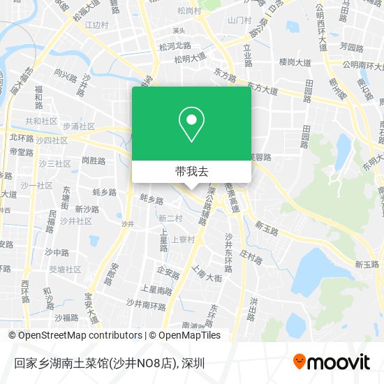回家乡湖南土菜馆(沙井NO8店)地图