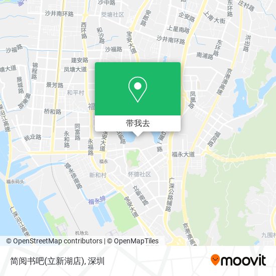 简阅书吧(立新湖店)地图