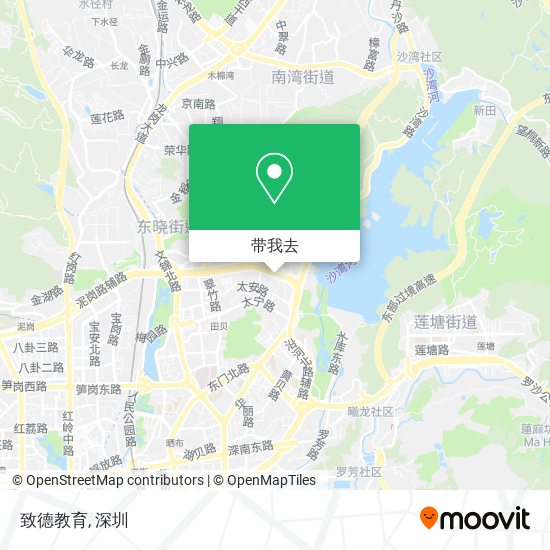 致德教育地图