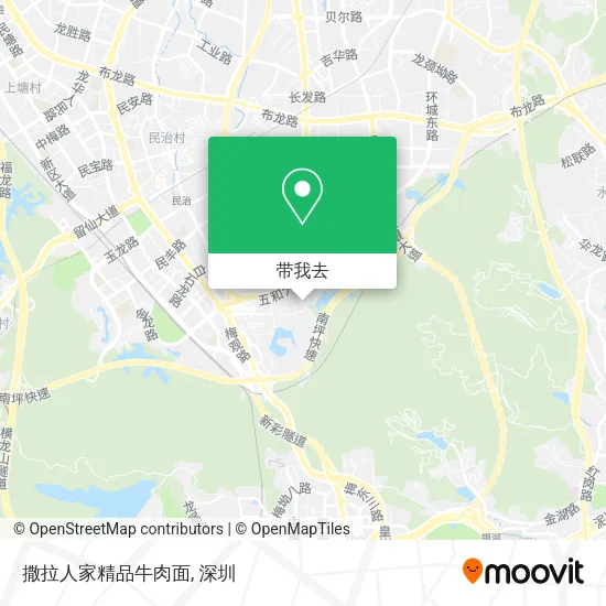 撒拉人家精品牛肉面地图