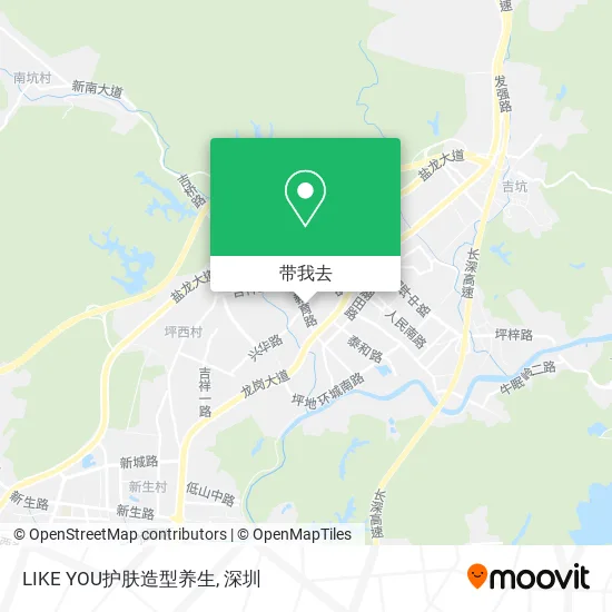 LIKE YOU护肤造型养生地图