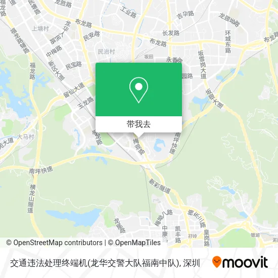 交通违法处理终端机(龙华交警大队福南中队)地图