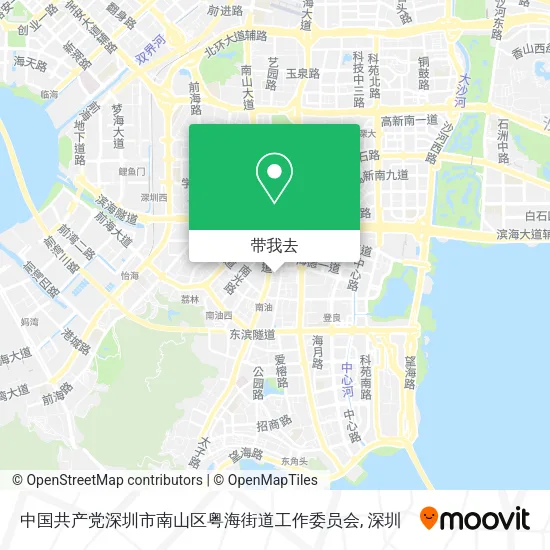 中国共产党深圳市南山区粤海街道工作委员会地图