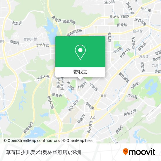 草莓田少儿美术(奥林华府店)地图