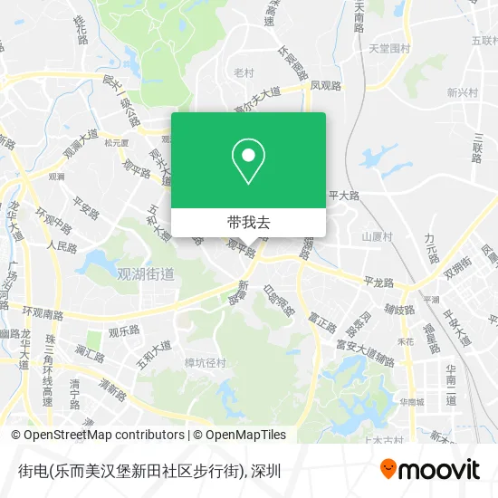 街电(乐而美汉堡新田社区步行街)地图
